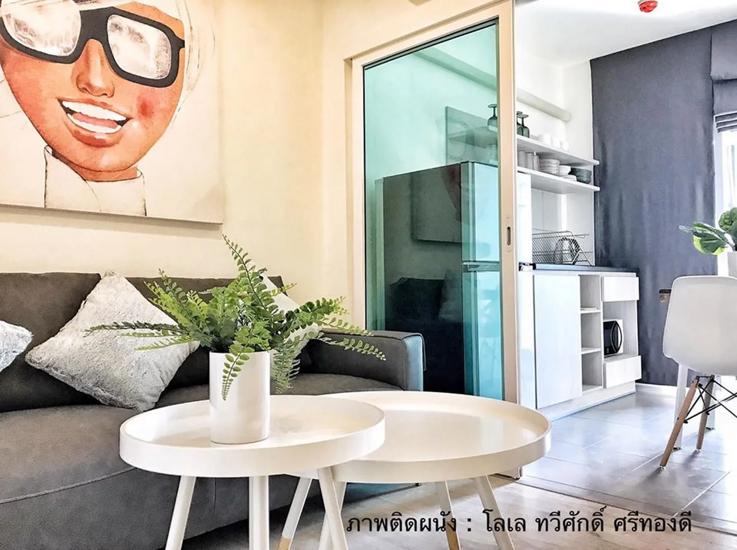 Aspire Sathorn Thapra — photo 8