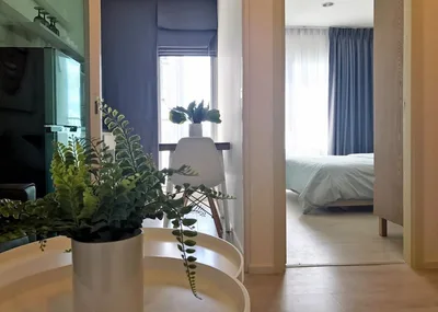 Aspire Sathorn Thapra
