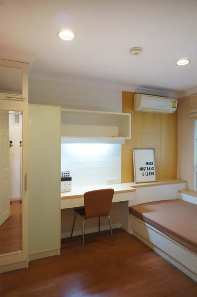 Lumpini Suite Ratchada - Rama III