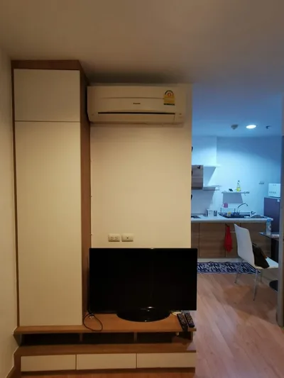 Aspire Rama 4