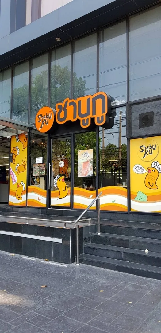 Thru Thonglor — photo 14