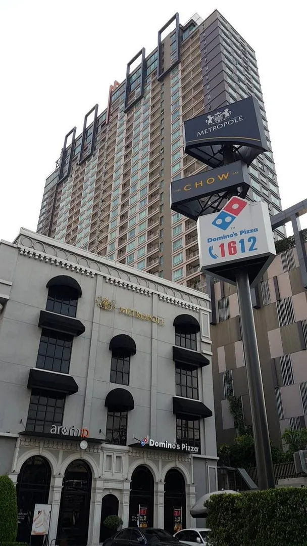 Thru Thonglor — photo 19