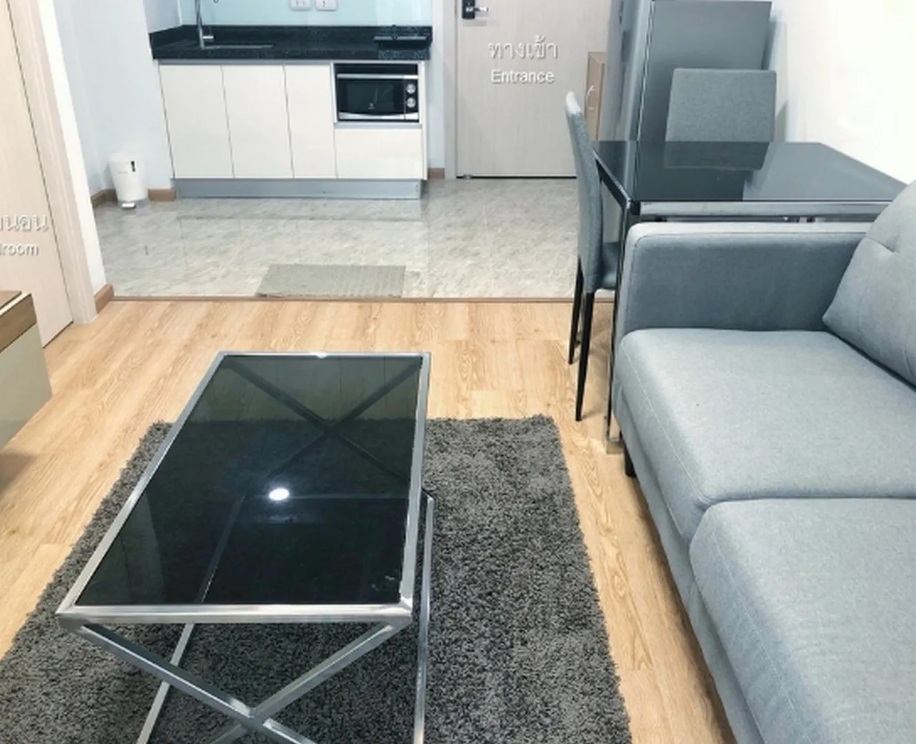 JRY RAMA9 CONDOMINIUM — photo 4