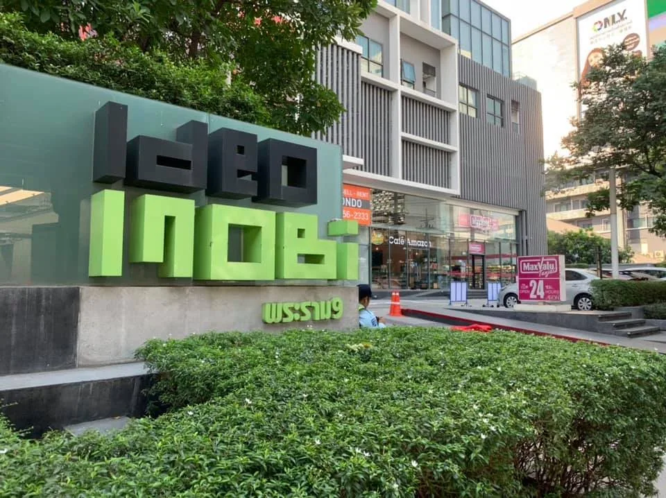 Ideo Mobi Rama 9 — photo 17