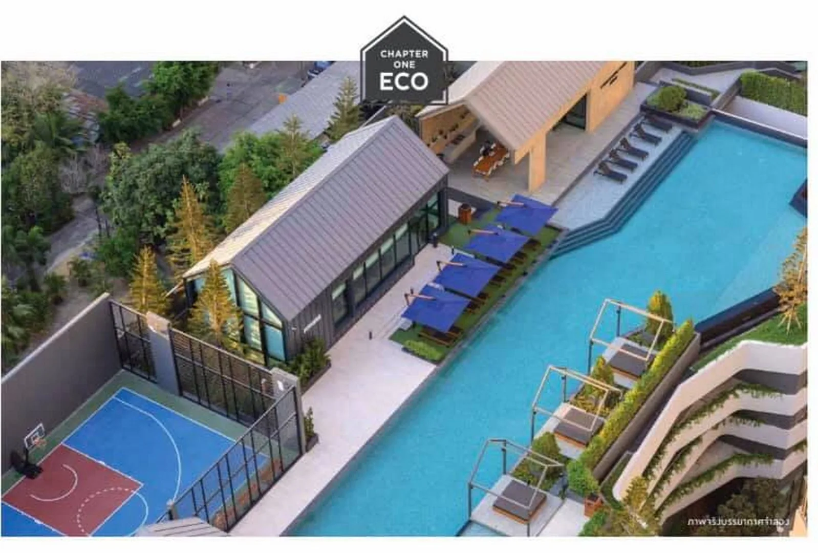 Chapter One Eco Ratchada - Huaikwang — photo 15