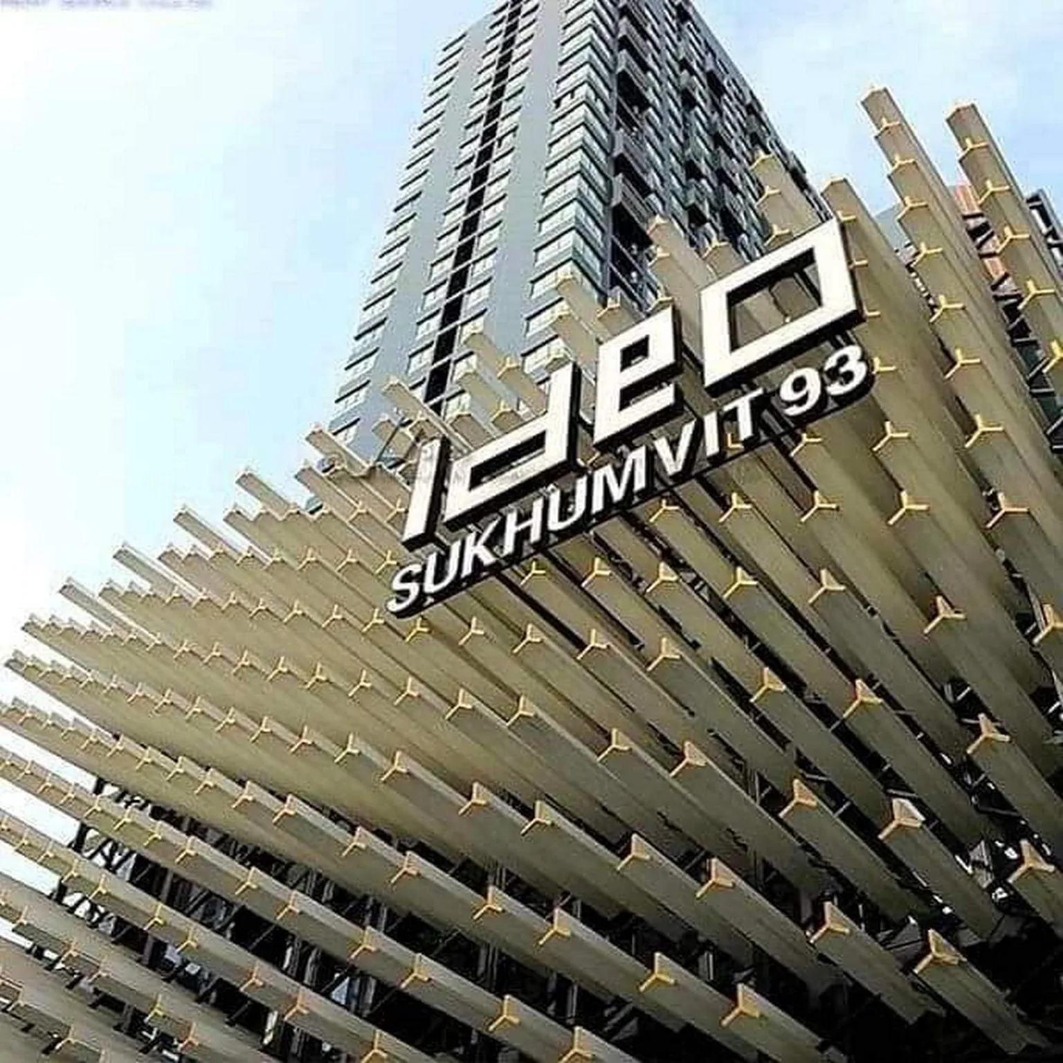 Ideo Sukhumvit 93 — photo 3