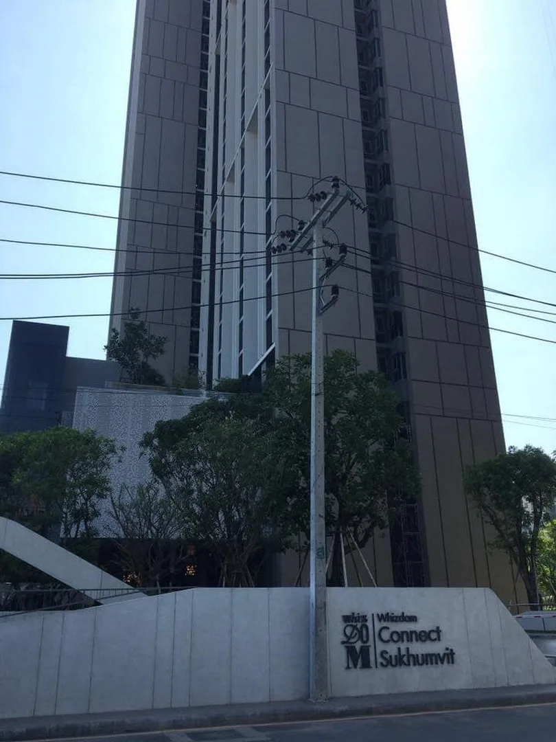 Whizdom Connect Sukhumvit — photo 16