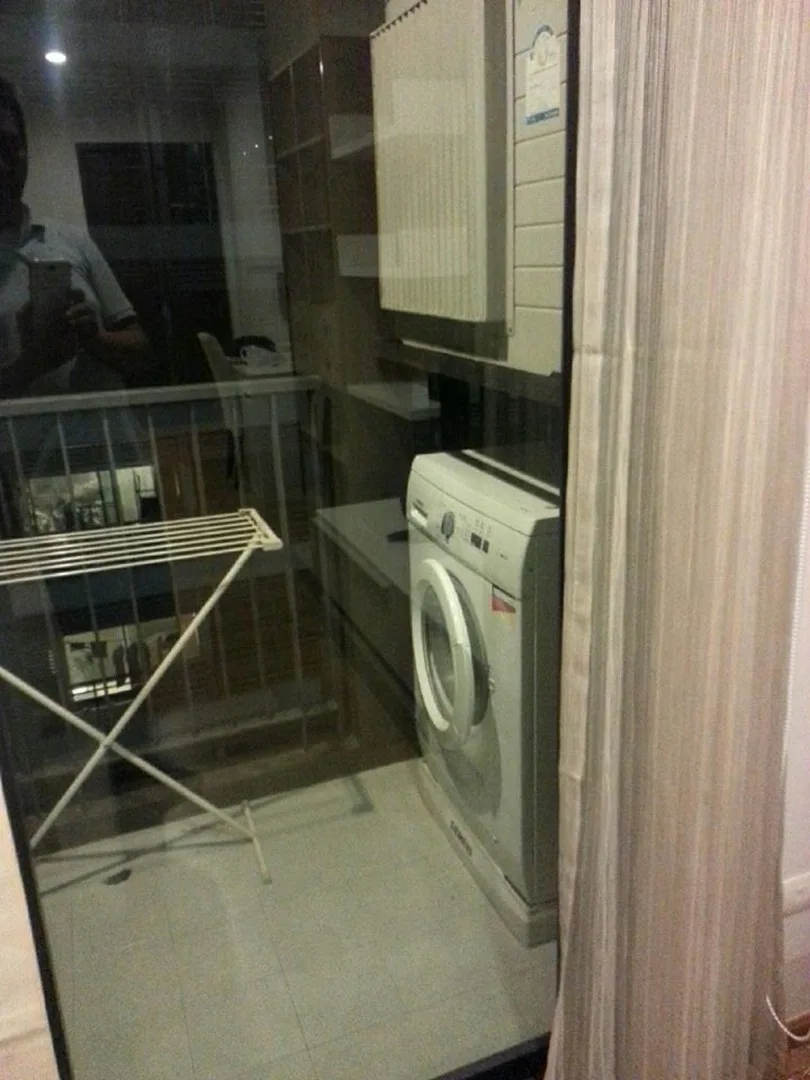 The Vertical Aree — photo 8