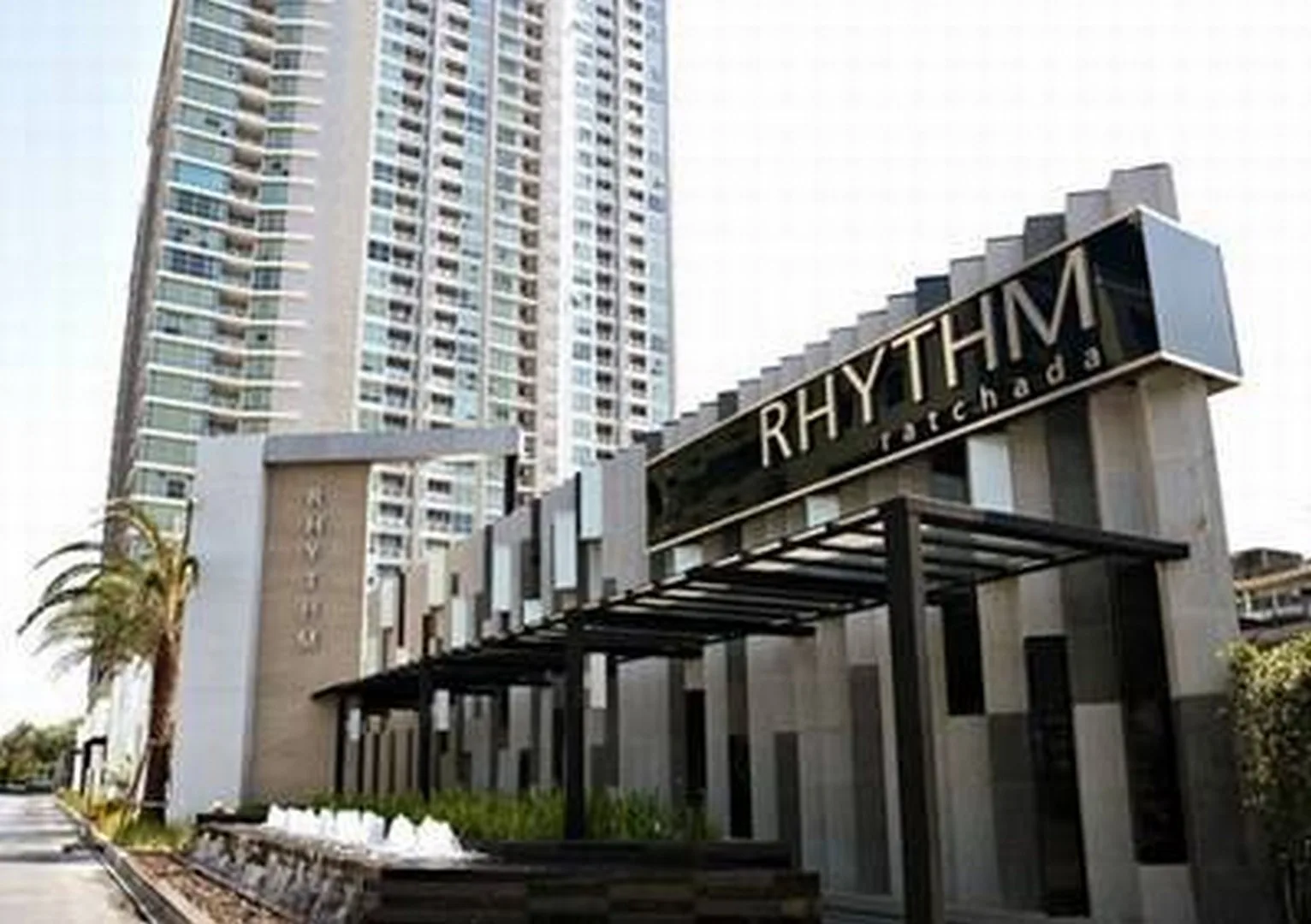 Rhythm Ratchada — photo 12