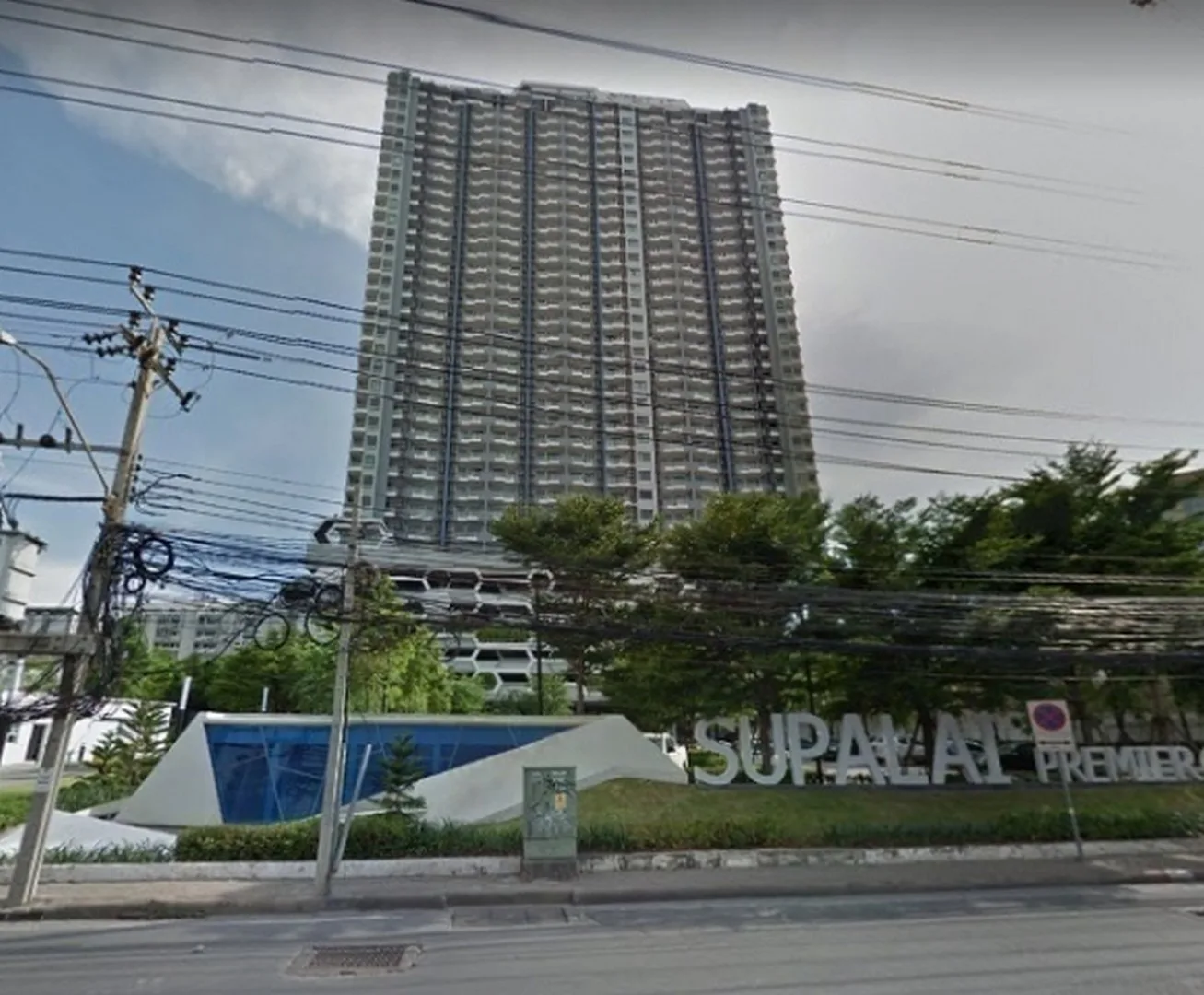 Supalai Premier @ Asoke — photo 9