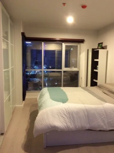 Aspire Rama 9