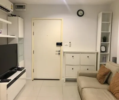 Aspire Rama 9