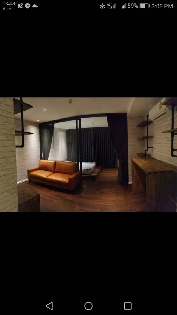 Formosa Ladprao 7 — photo 3