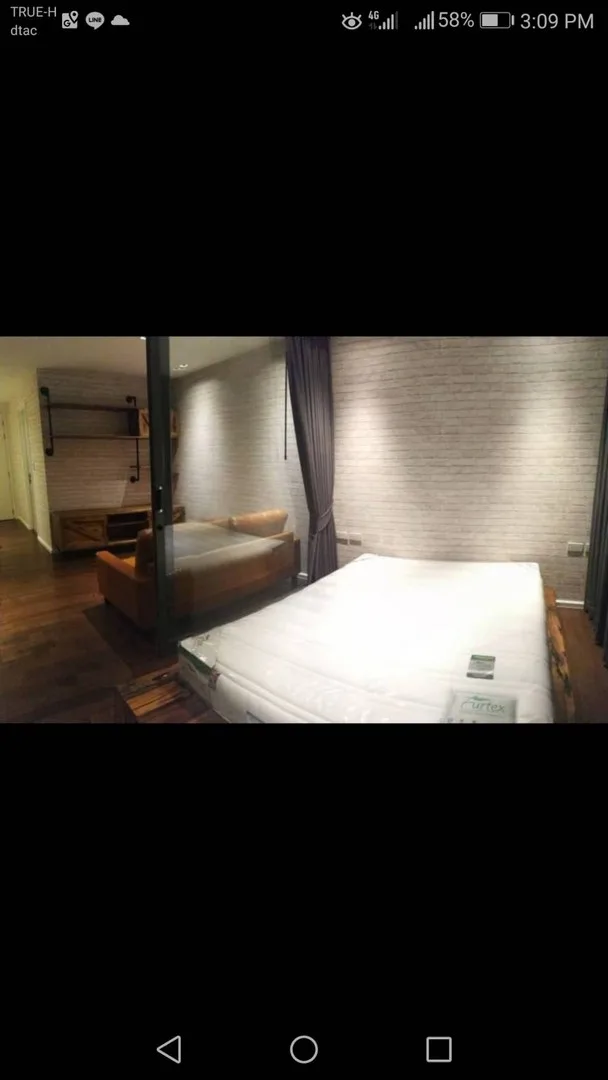 Formosa Ladprao 7 — photo 8