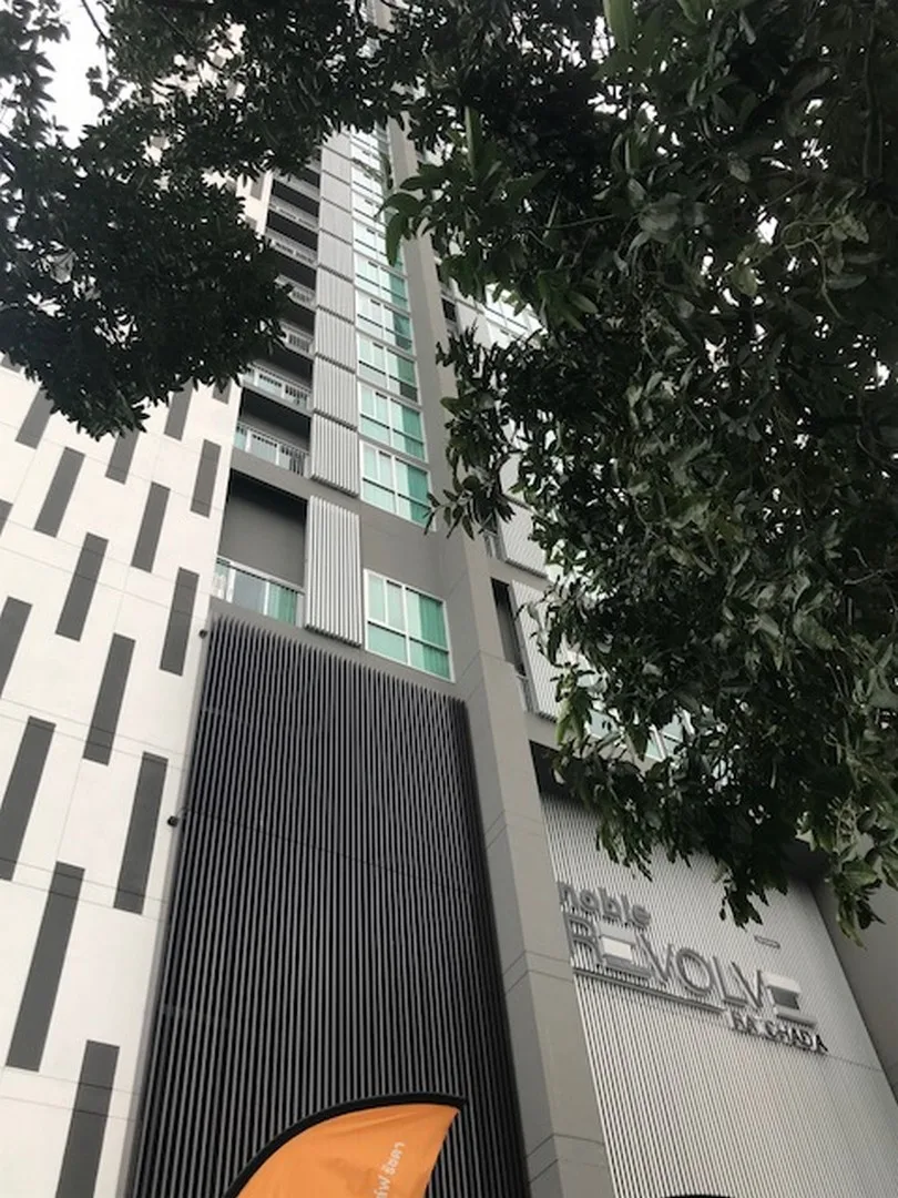 Noble Revolve — photo 9