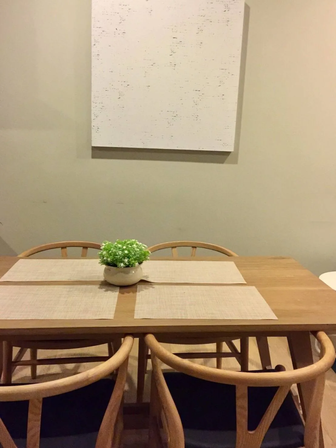 Noble Refine — photo 3