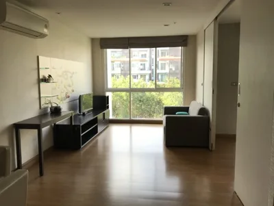 Tree Condo LUXE Sukhumvit 52