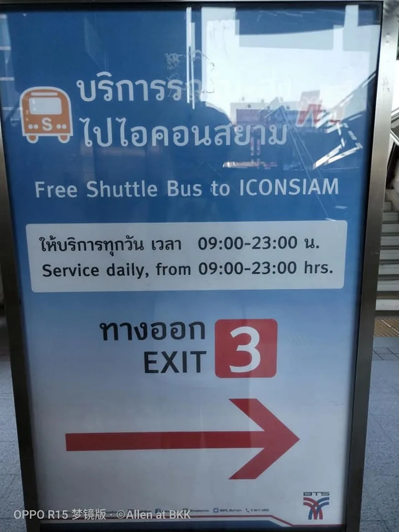 Ideo Sathorn - Wongwian Yai — photo 2