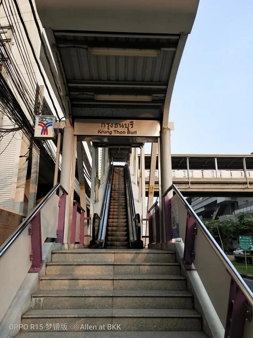 Ideo Sathorn - Wongwian Yai — photo 6
