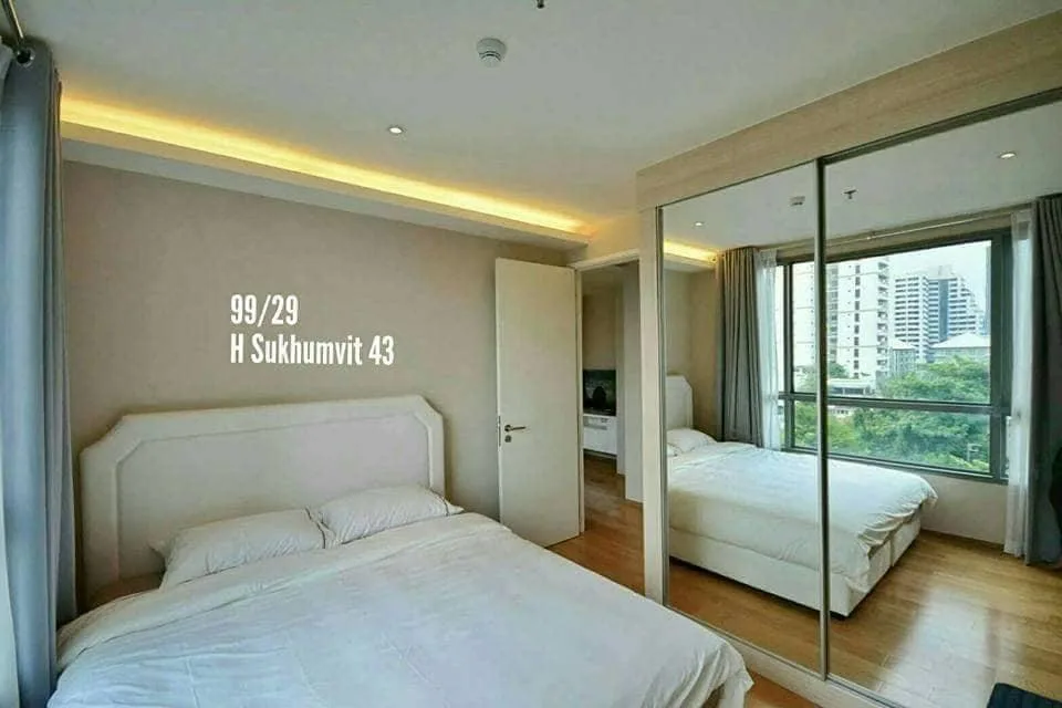 H Sukhumvit 43 — photo 12