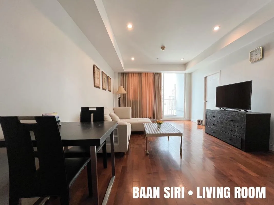Baan Siri 24 — photo 2