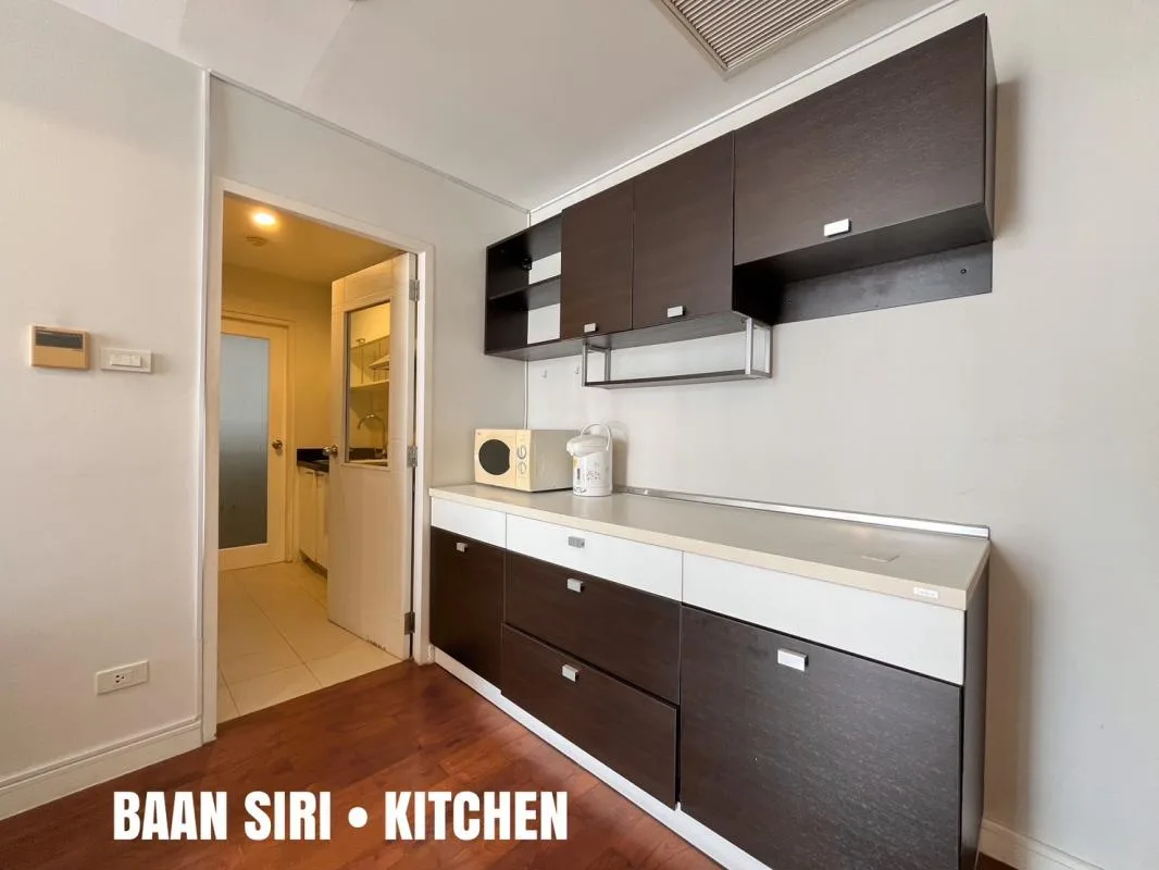 Baan Siri 24 — photo 4