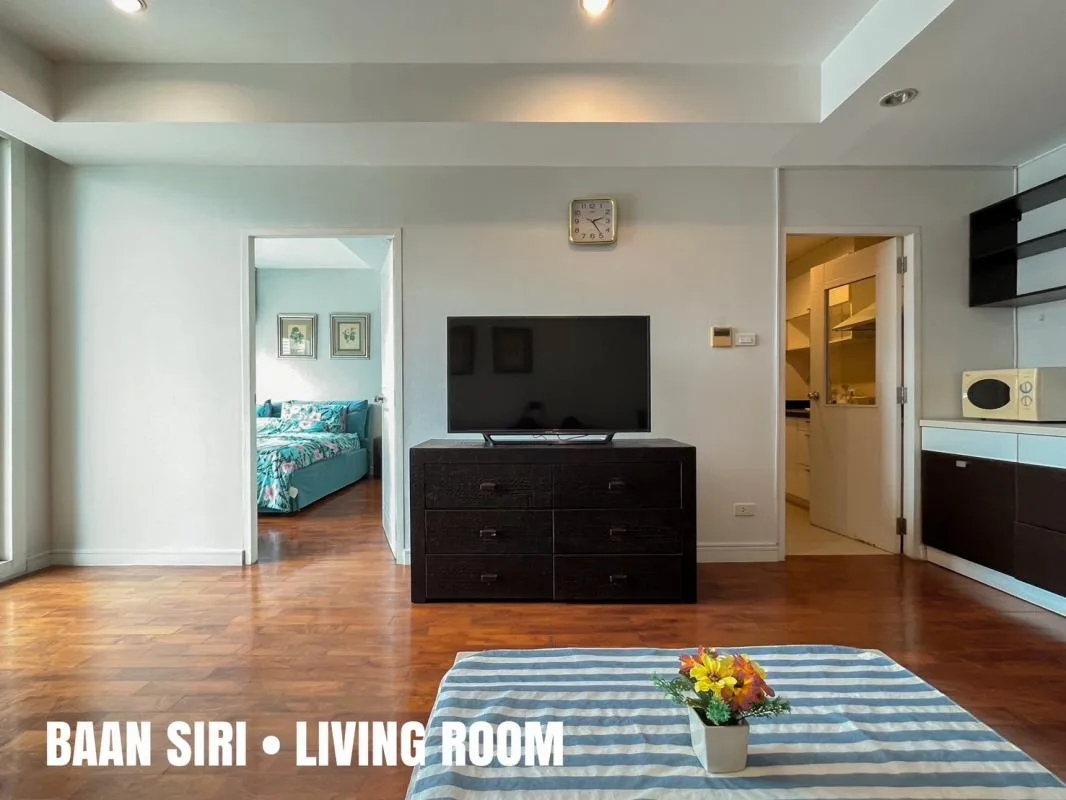 Baan Siri 24 — photo 5