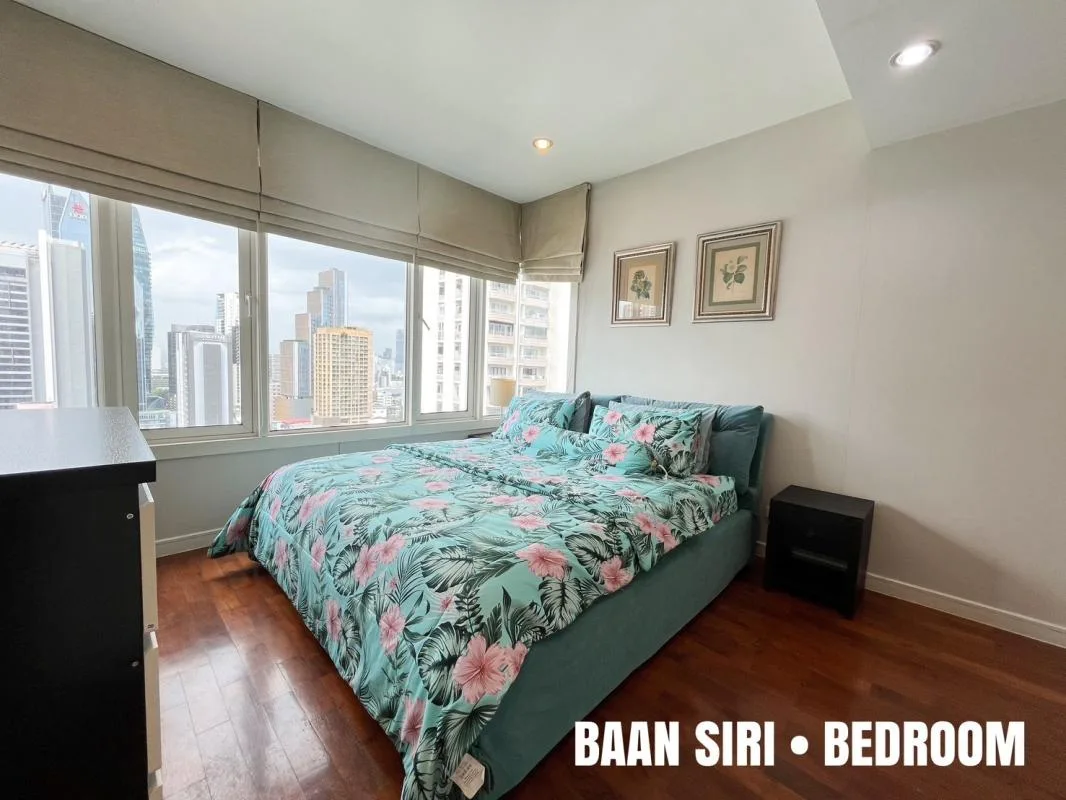 Baan Siri 24 — photo 9