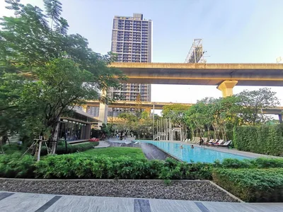 The Base Garden Rama 9