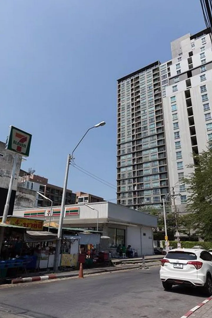 Hive Taksin — photo 19