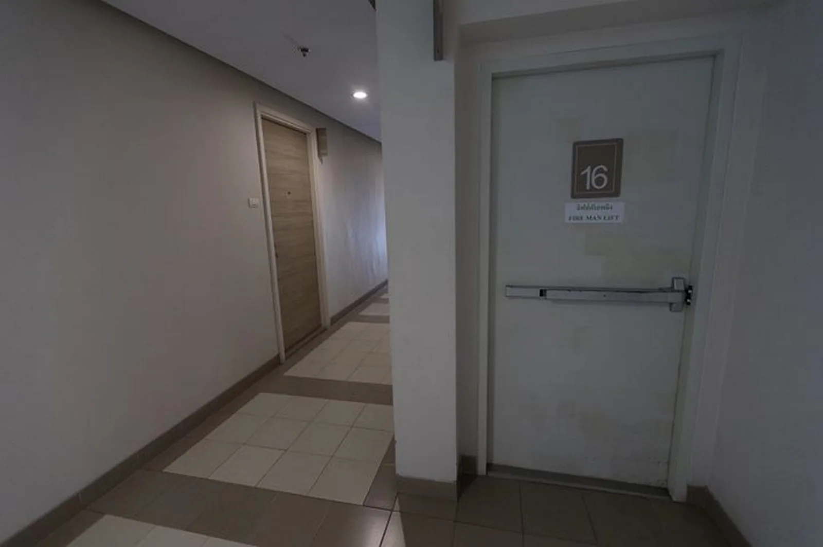 Hive Taksin — photo 3