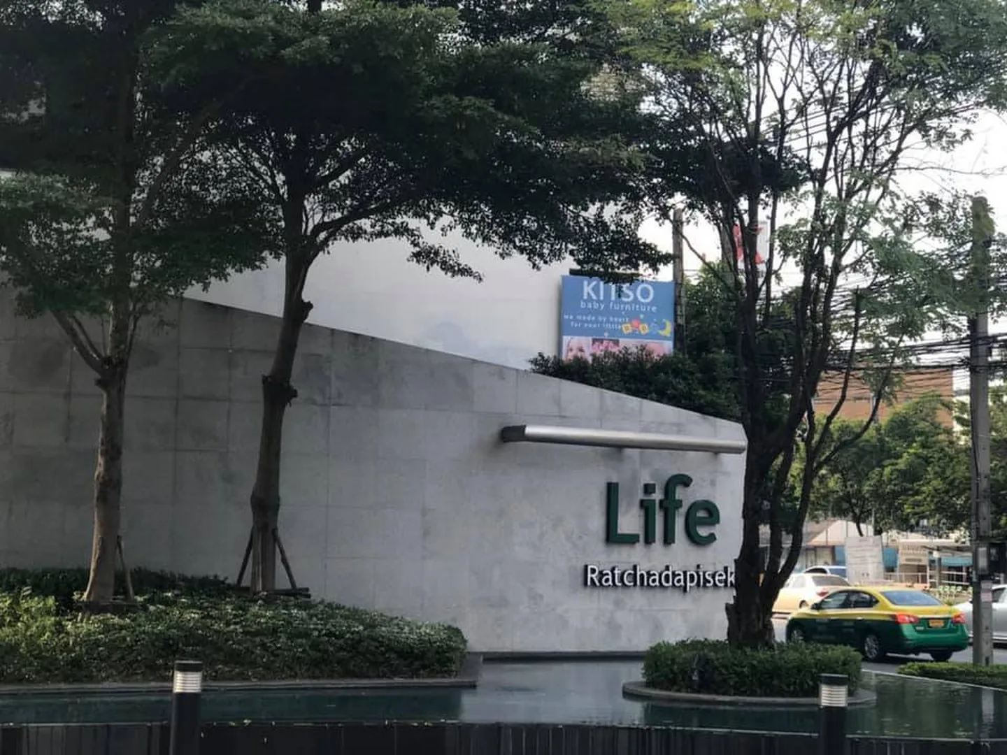 Life Ratchadapisek — photo 15