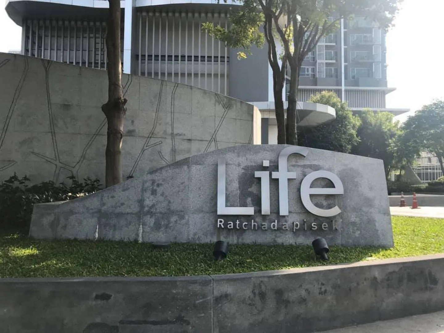 Life Ratchadapisek — photo 9