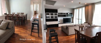 Siri Residence