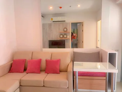 Aspire Rama 9