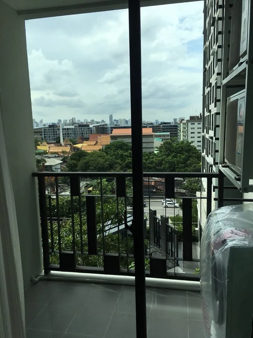 Artemis Sukhumvit 77 — photo 20