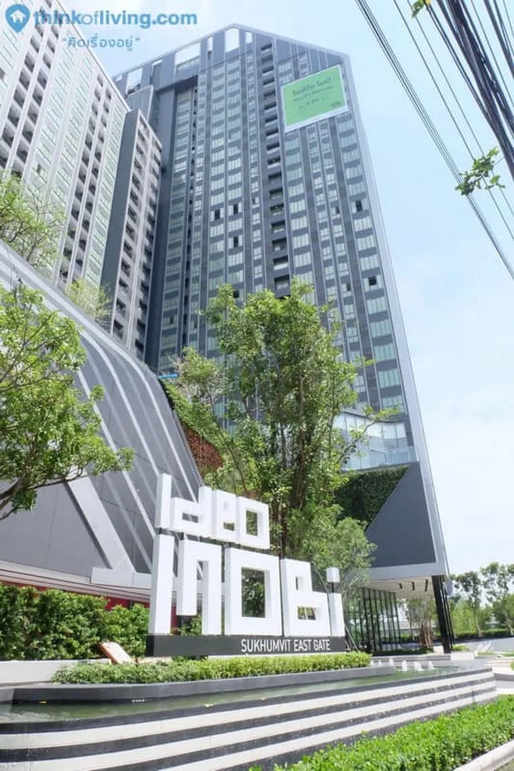 Ideo Mobi Sukhumvit Eastgate — photo 11