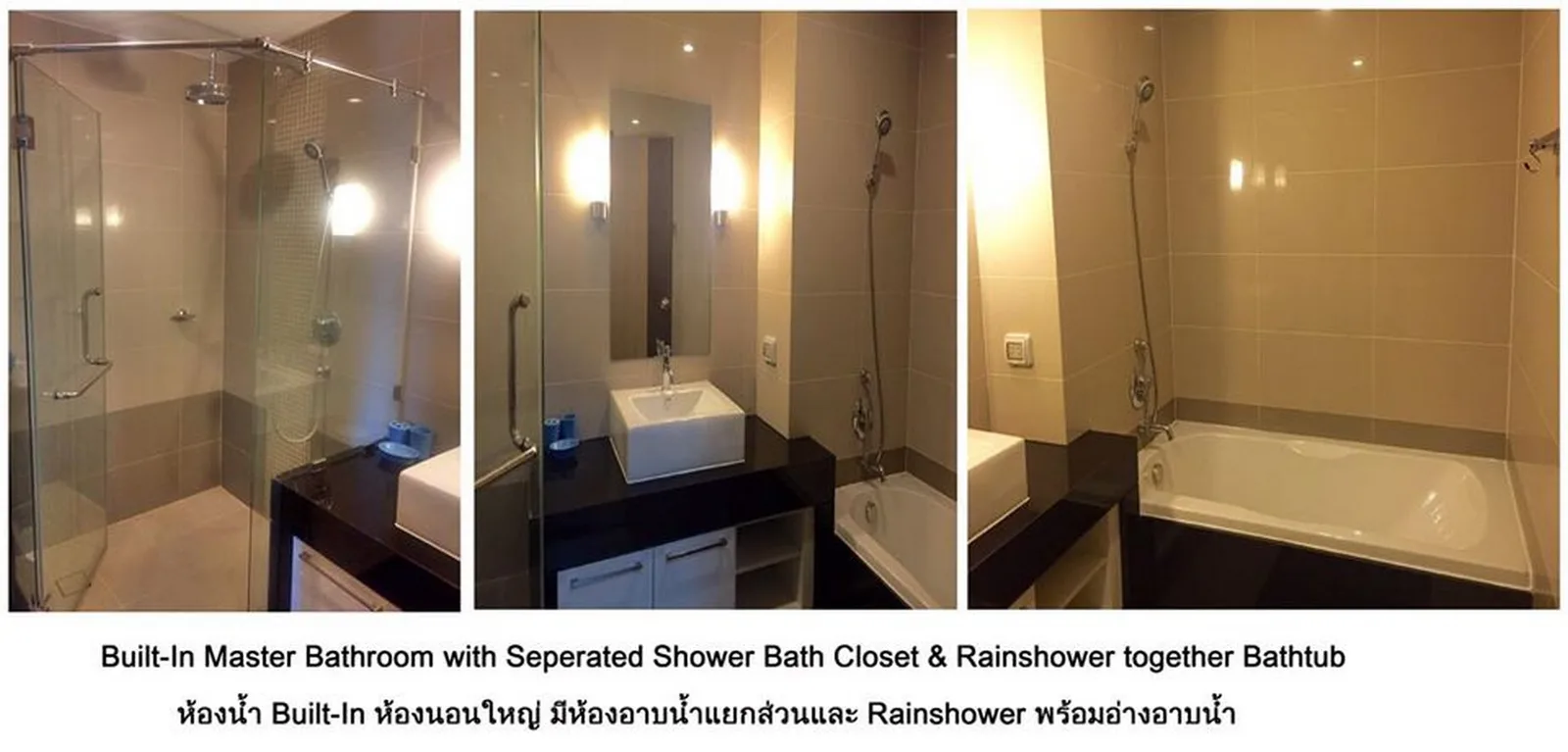 Supalai River Resort — photo 14