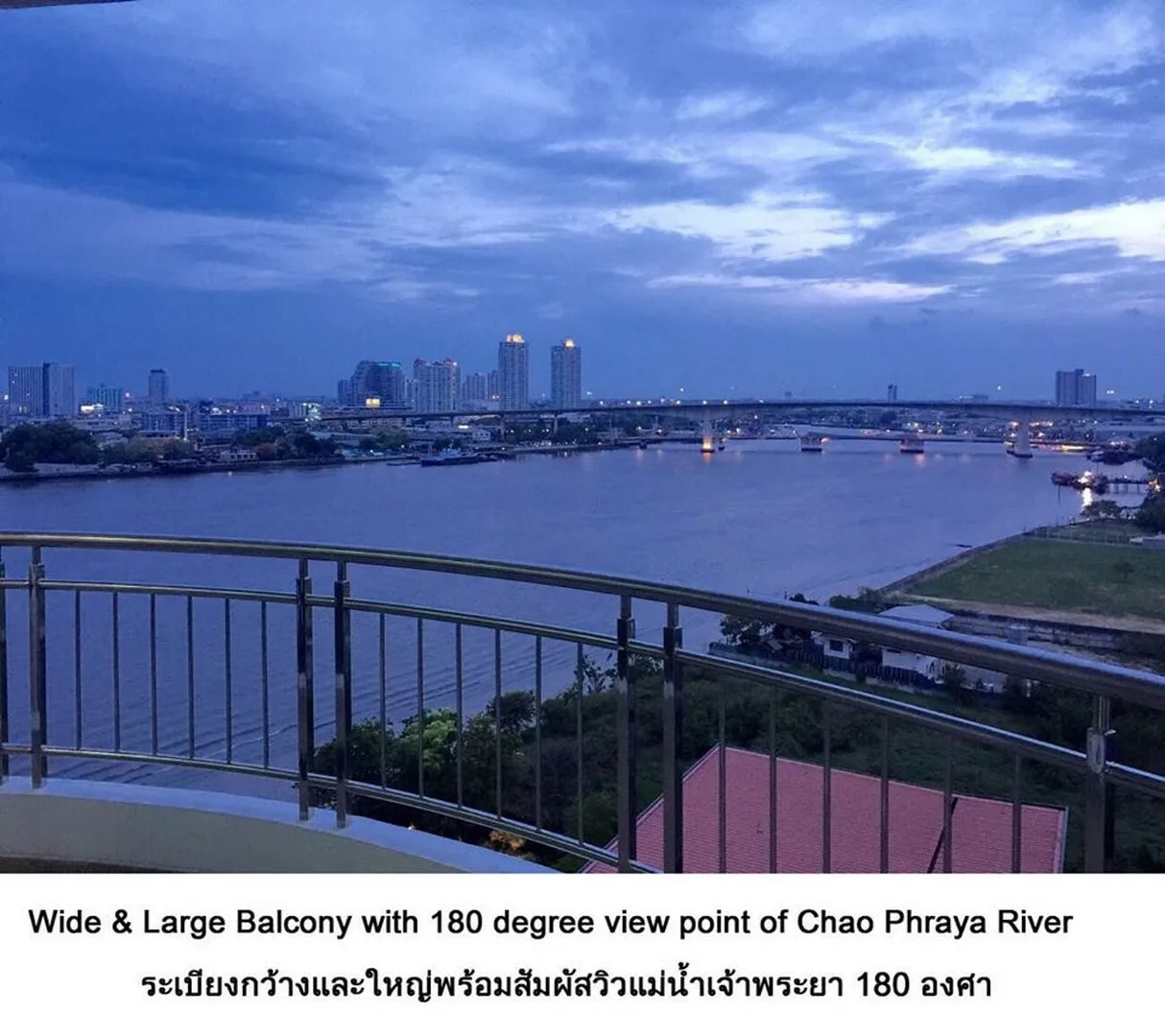 Supalai River Resort — photo 15