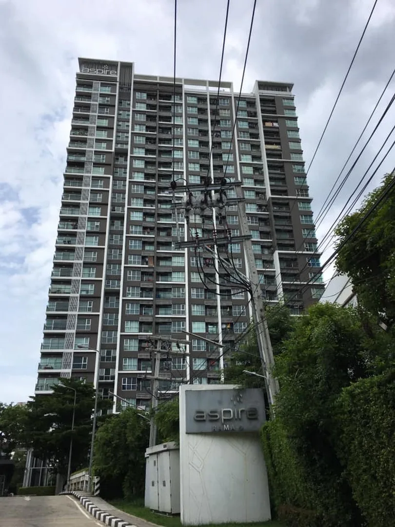 Aspire Rama 9 — photo 4