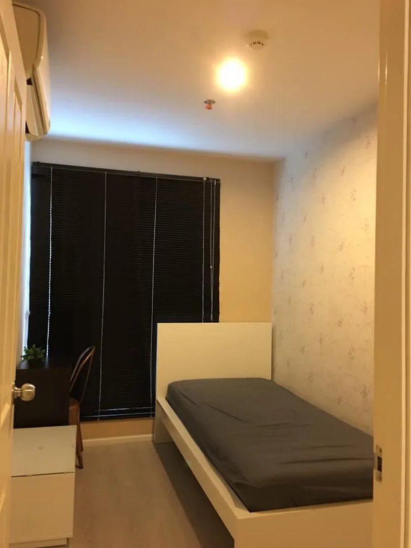 Aspire Rama 9 — photo 10
