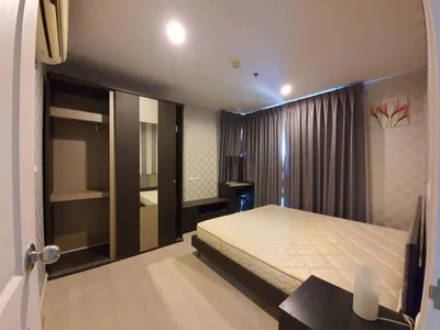 Aspire Rama 9
