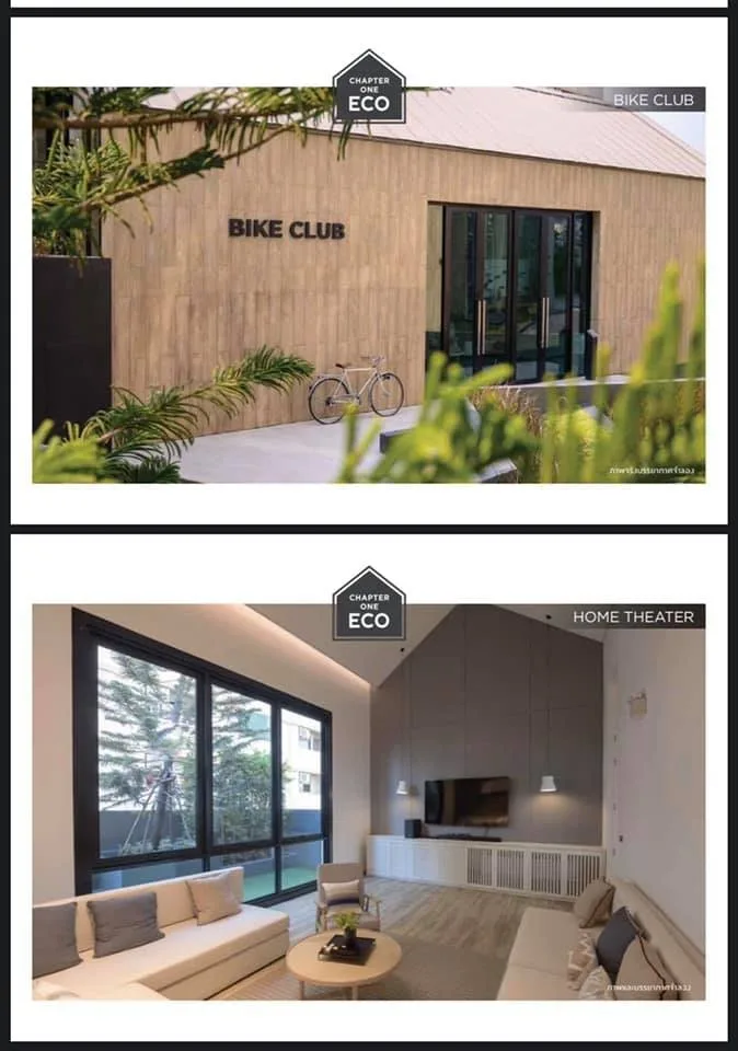Chapter One Eco Ratchada - Huaikwang — photo 15