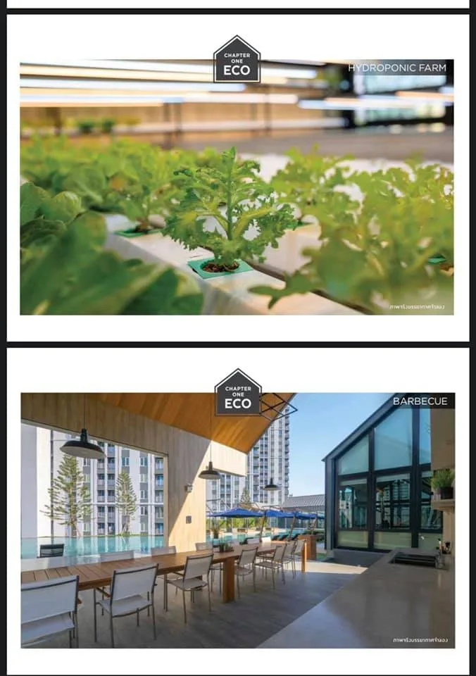 Chapter One Eco Ratchada - Huaikwang — photo 5