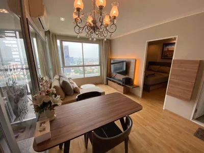 U Delight Residence