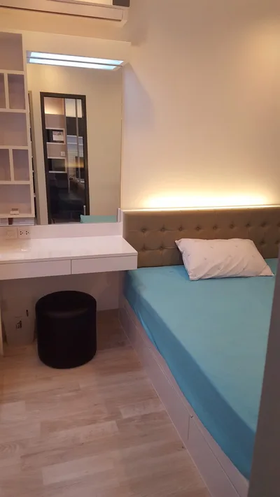 Ideo Mobi Rama 9