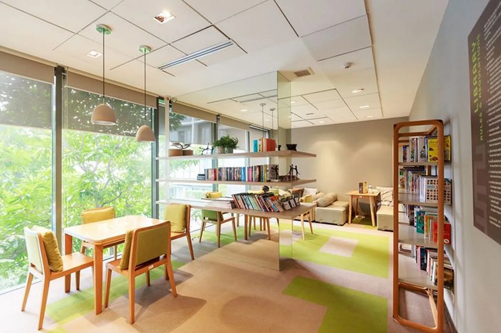 Ideo Mobi Sukhumvit 81 — photo 21