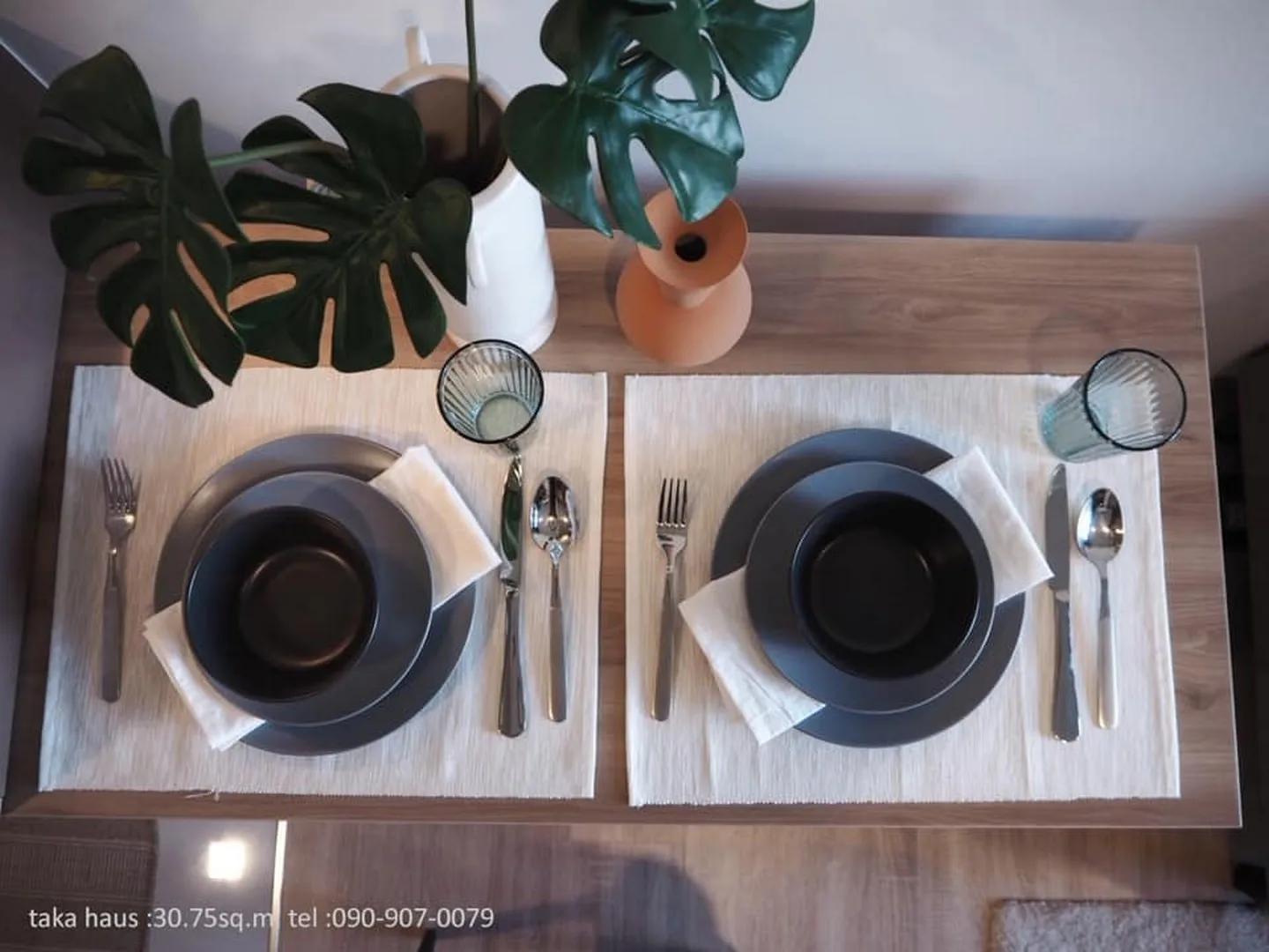 Taka Haus Ekamai 12 — photo 15
