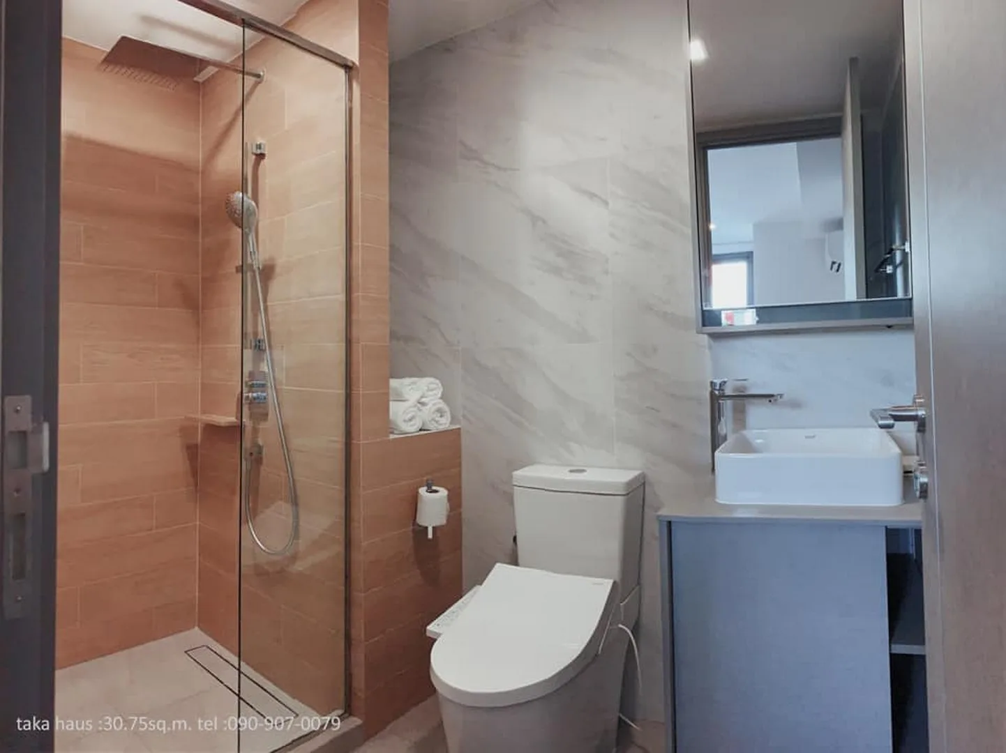 Taka Haus Ekamai 12 — photo 6