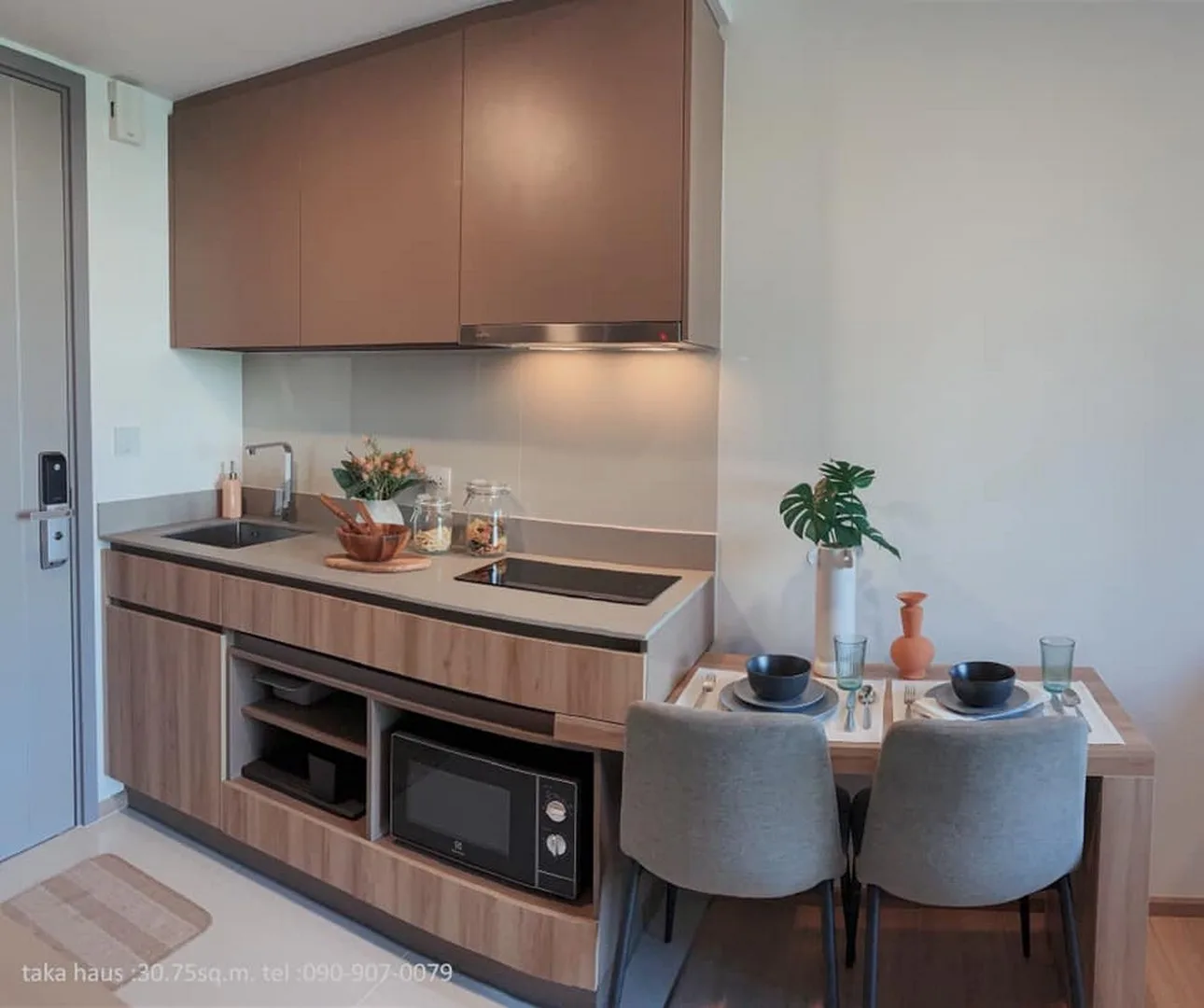 Taka Haus Ekamai 12 — photo 10